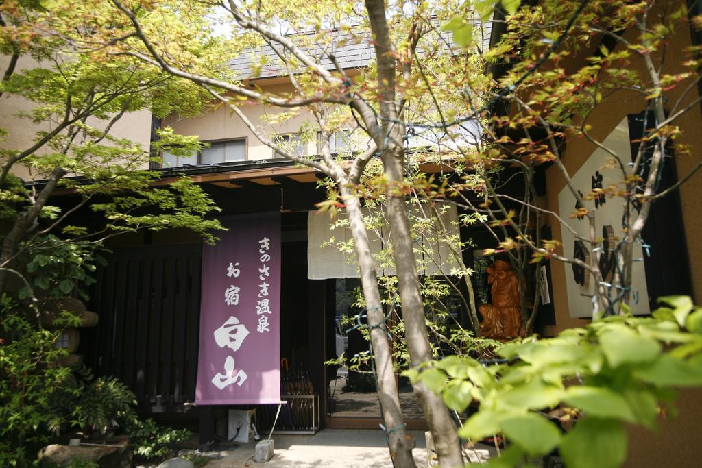 Oyado Hakusan Otel Hyōgo Dış mekan fotoğraf