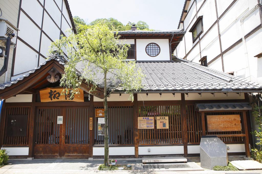 Oyado Hakusan Otel Hyōgo Dış mekan fotoğraf