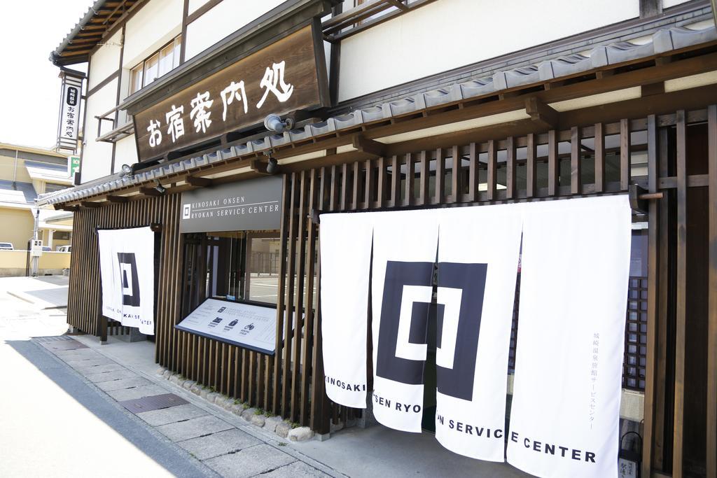 Oyado Hakusan Otel Hyōgo Dış mekan fotoğraf